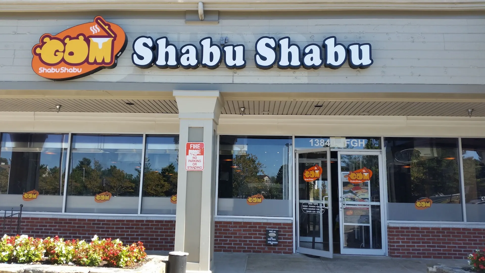 Gom Shabu Shabu - Centreville